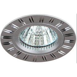 Светильник встраиваемый алюминиевый ЭРА KL33 AL/SL/1 под лампу MR16 GU5.3 серебро | Алюминиевые встраиваемые светильники