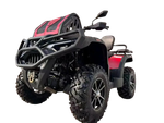 Квадроцикл Powermax 680SL