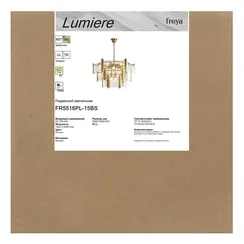 Люстра FR5516PL-15BS Люмьер / Lumiere E14x15 Freya fr5516pl-15bs