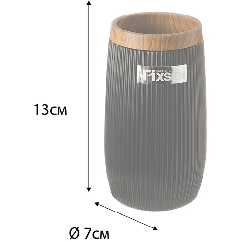 Стакан для зубных щеток Fixsen Black Boom пластик, черный (FX-411-3)