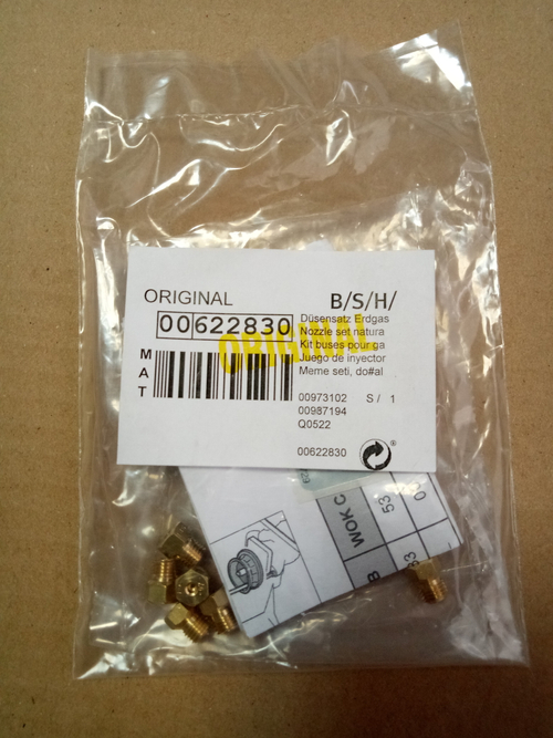 Комплект форсунок для сжиженного газа Bosch