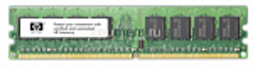 Оперативная память HP 8GB DDR3 1600MHZ 669324-B21