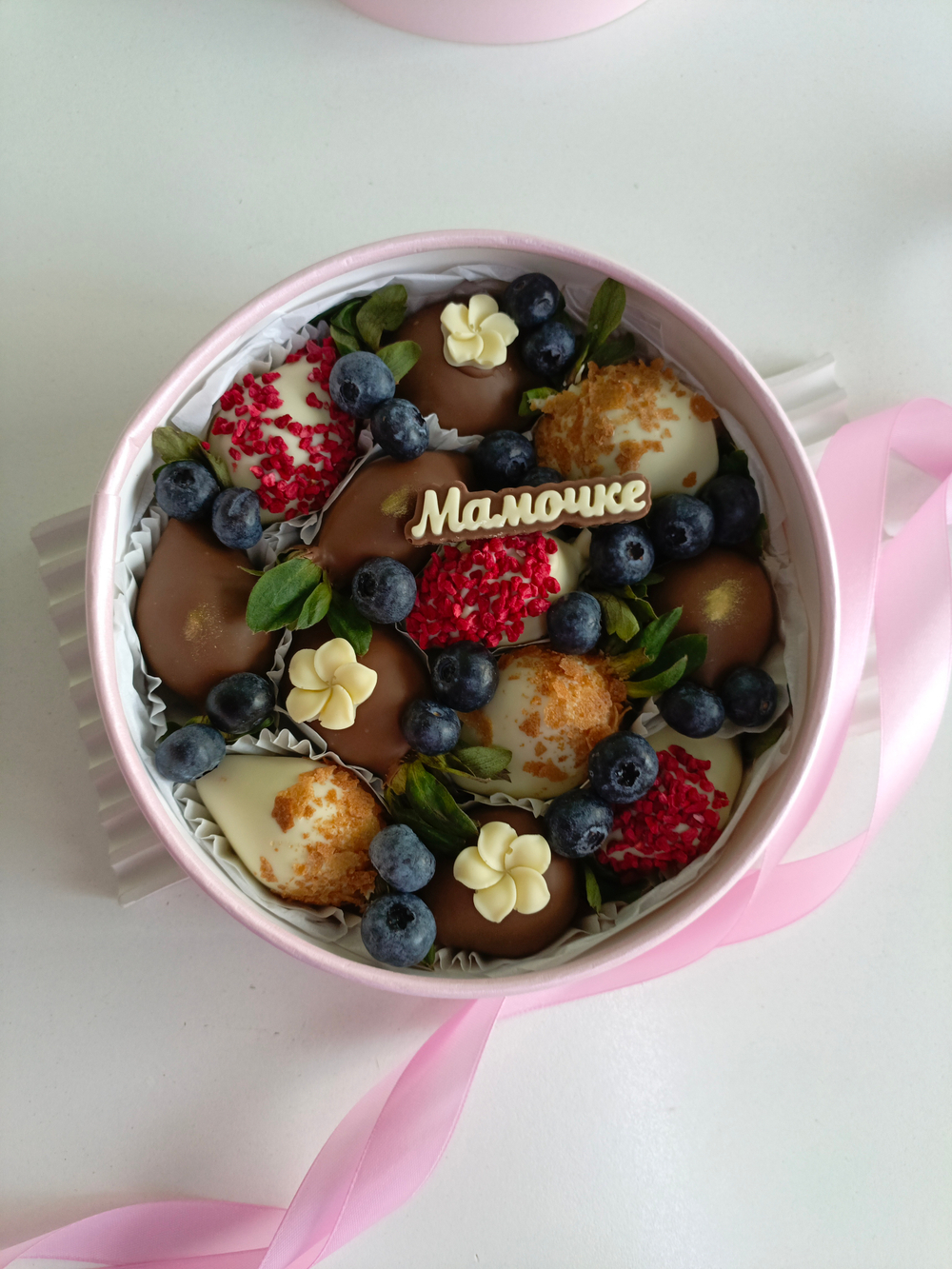 Клубника в шоколаде Для Мамы