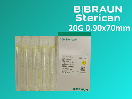 Игла инъекционная 20G (0,90х70мм) СТЕРИКАН (Sterican) уп.100шт B.Braun, Германия