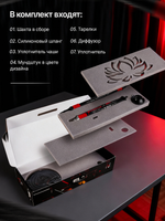 Кальян El Bomber - Sansara