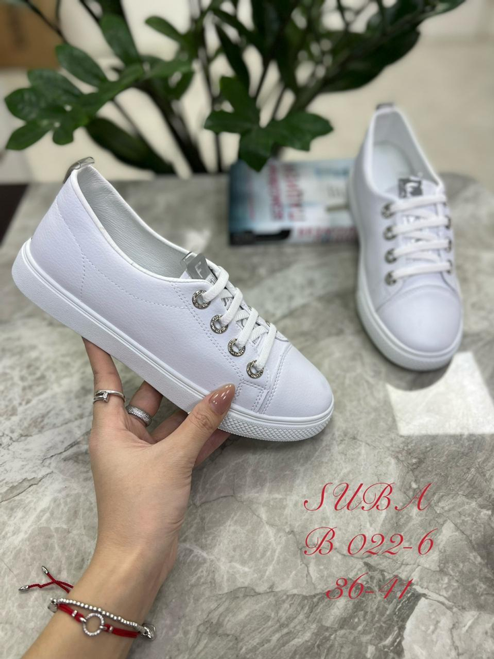 Кеды по 8 пар (36-41)р. / 022-6