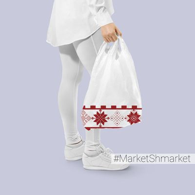 Сумка складная с принтом 