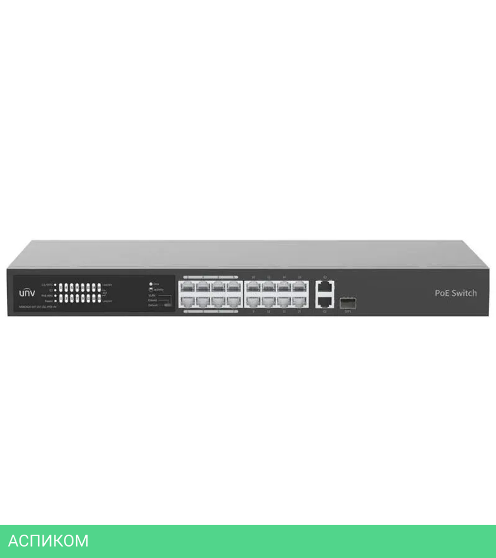 Коммутатор Uniview NSW2020-16T1GT1GC-POE-IN