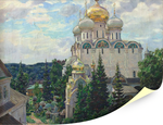 "Новодевичий монастырь. Собор", Васнецов А. М., картина для интерьера (репродукция)