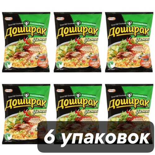 Лапша Доширак Yammy Курица 80 г x 6 шт