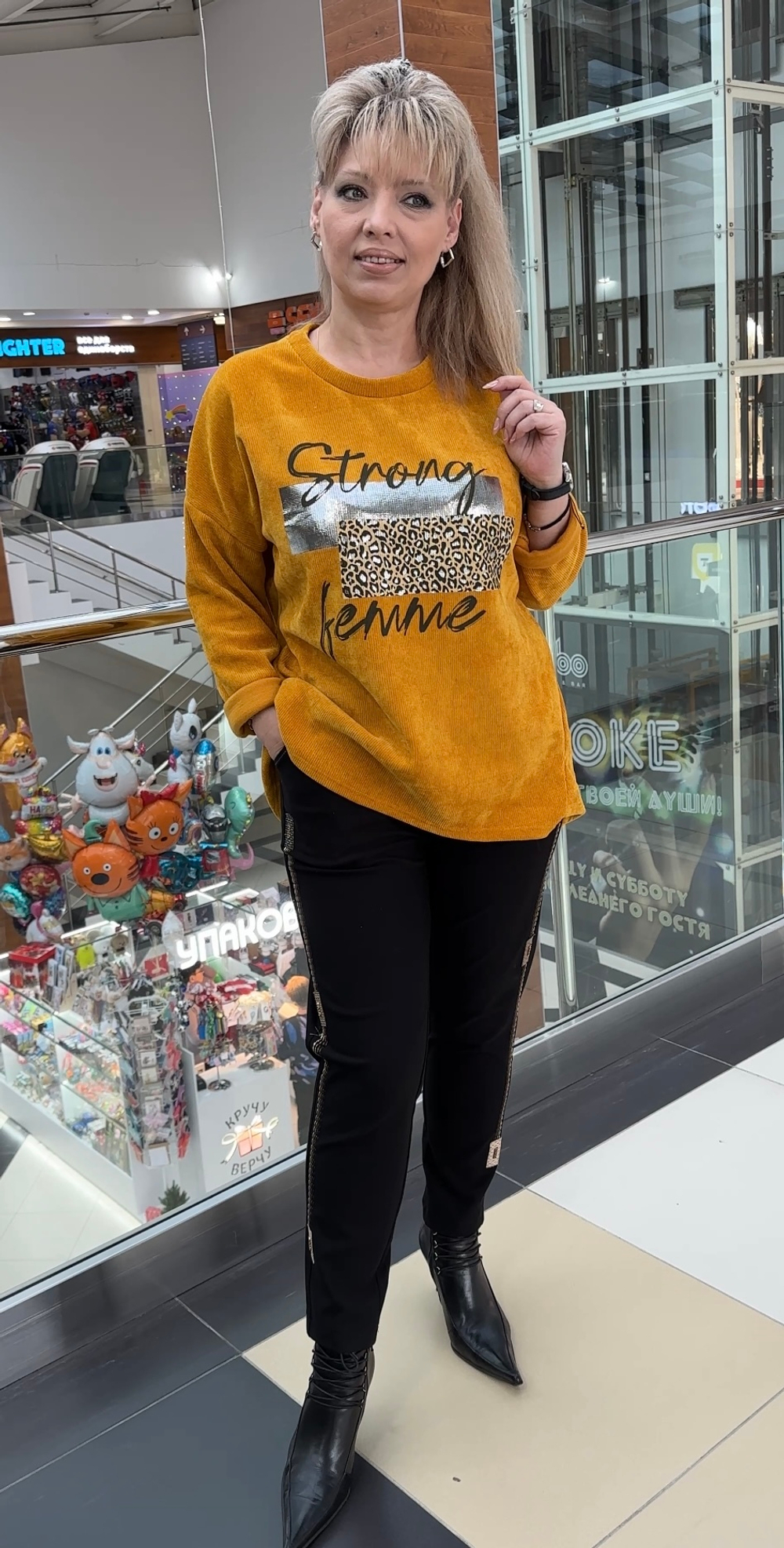 Модный джемпер-толстовка из микро вельвета