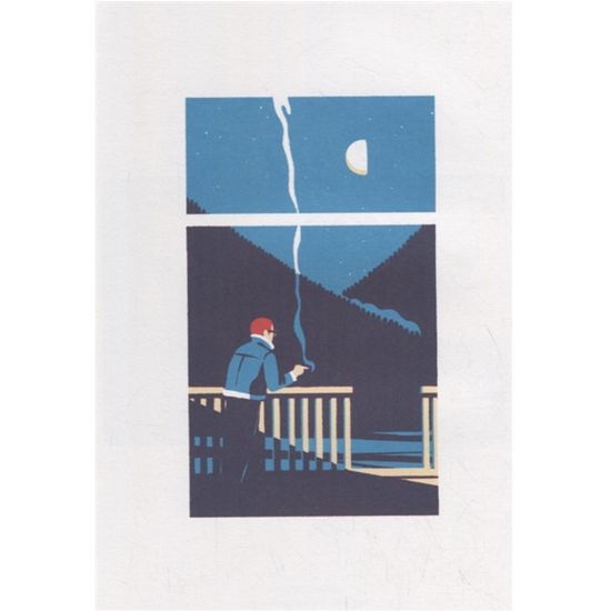 Том Огома "Через"