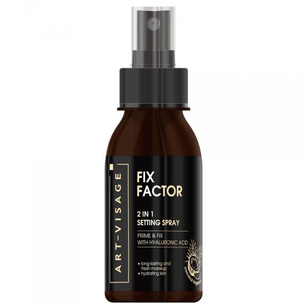 Art-Visage Фиксатор макияжа 2 в 1 Fix Factor, тон №01, Кокосовый, 105 мл