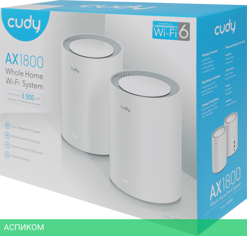 Wi-Fi система Cudy M1800 2шт белый (M1800 2-PACK)