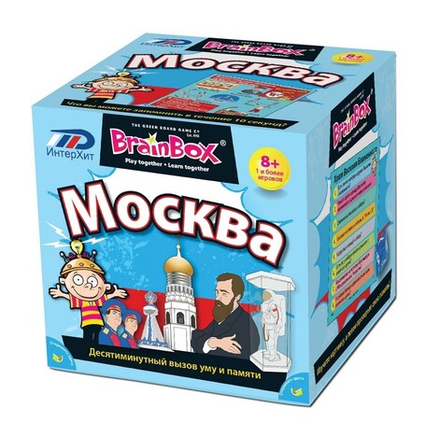 Настольная игра "Сундучок знаний BrainBox: Москва"
