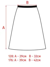 Юбка джинсовая Marc O'Polo
