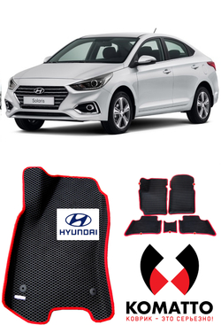 Автоковрики для Hyundai Solaris II (2017--&gt;). Комплектация без подлокотника.