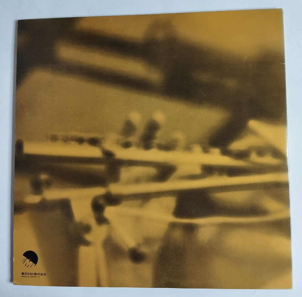 Винтажная виниловая пластинка LP Focus 3 (Japan 1977) (Obi)