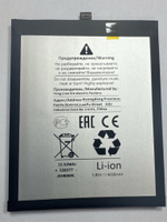 Аккумулятор для Xiaomi BM4F (Mi A3/9 Lite) - Battery Collection (Премиум)