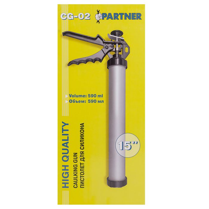 Пистолеты для картриджей