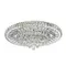 Потолочная люстра LED4U L035-600 с функцией УД