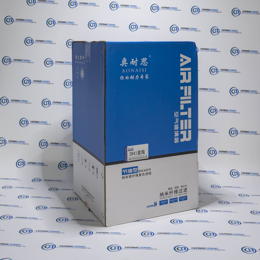 Фильтр воздушный 2841 ОРИГИНАЛ WG9725190102/1 Shacman F3000