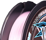 Шнур YGK X-Braid Upgrade X4 200м White Pink #1.2  0.185мм 9.0кг 1шт