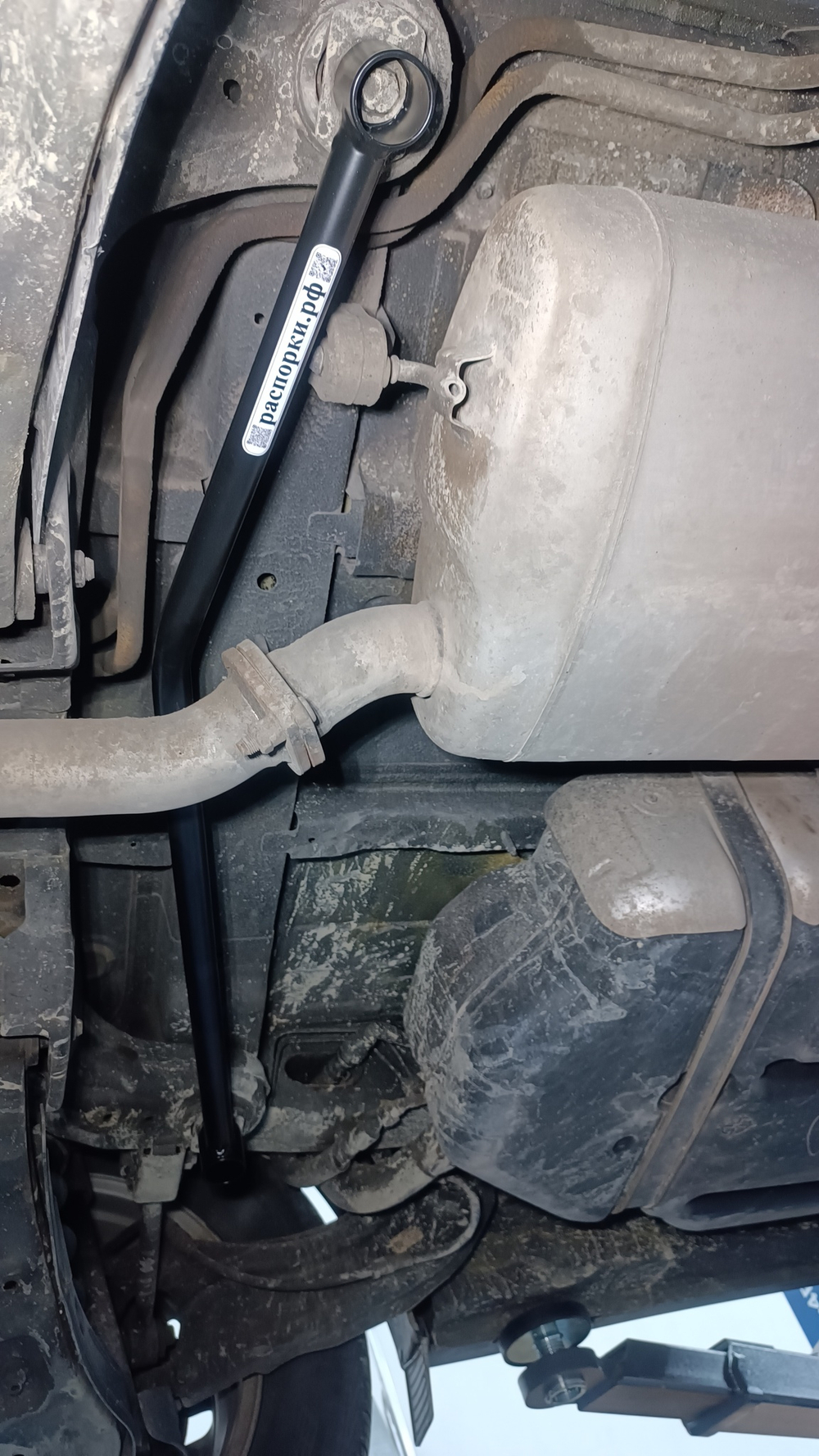 Усилитель заднего подрамника спереди Kia Carnival 4 (ПОД ЗАКАЗ)