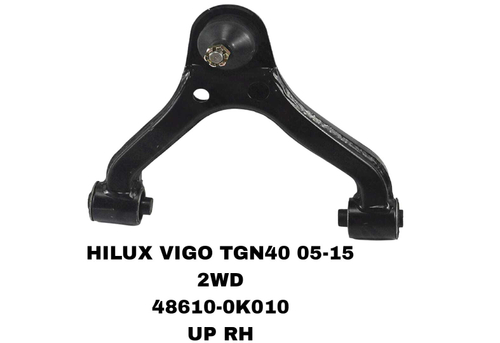 РЫЧАГИ HILUX GUN123 2004-2015 (2WD)