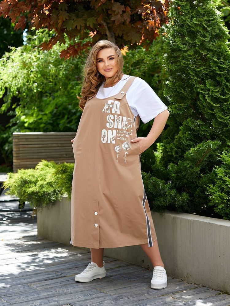 Сарафан УК-1412-3 Fabrika