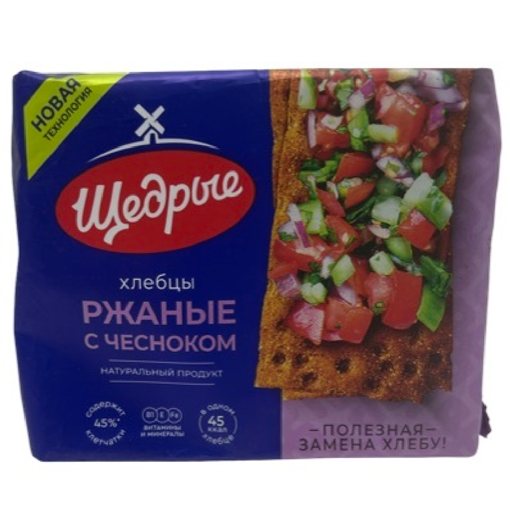 Хлебцы "Щедрые"Ржаные с чесноком 200гр