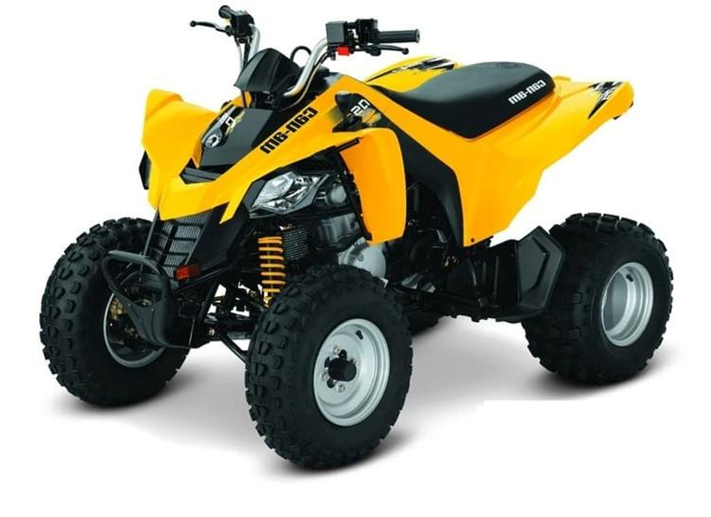 Квадроцикл BRP DS 250