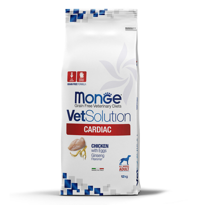 Корм для собак диетический Monge VetSolution Dog Cardiac Кардиа при заболеваниях сердца 2 кг