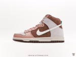 Кроссовки Nike SB Dunk High Premium Light Chocolate