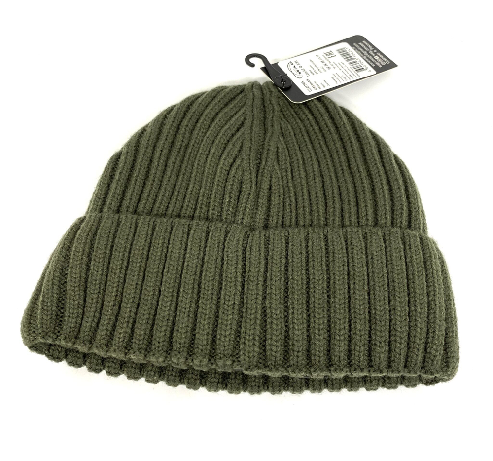 Шапка классическая с отворотом на флисе