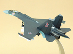 Модель самолета Су-35С (М1:72, Графит, металл.)