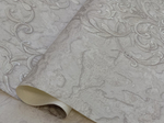 Италия 1,06 м 83310 Parma