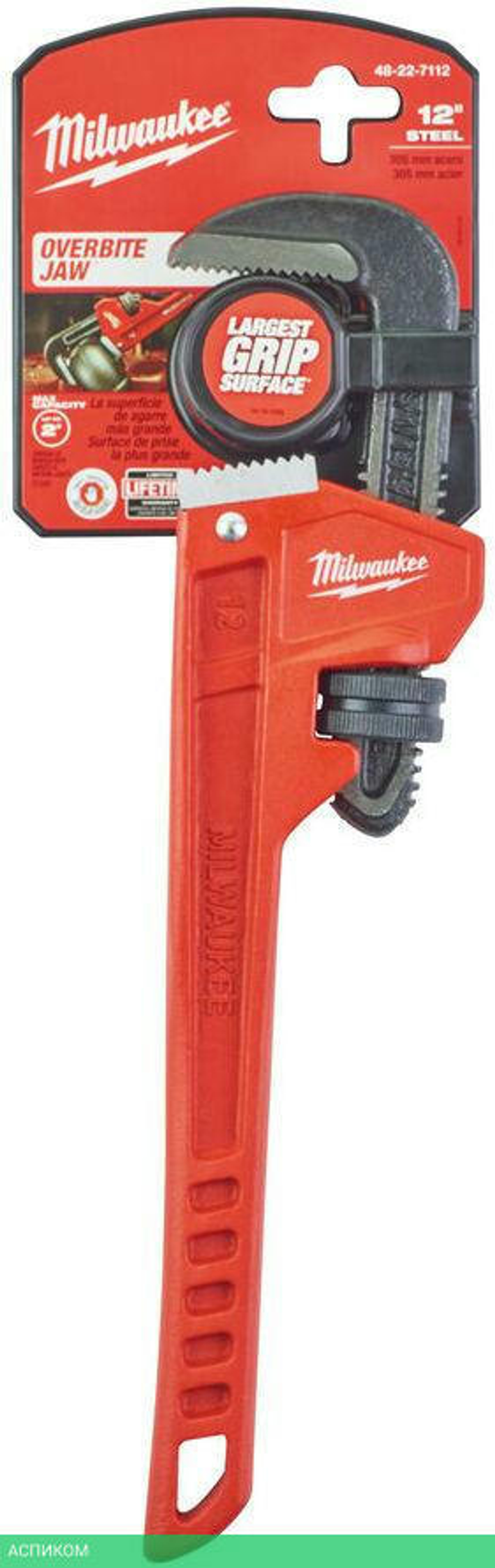 Ключ трубный Milwaukee L 48227112