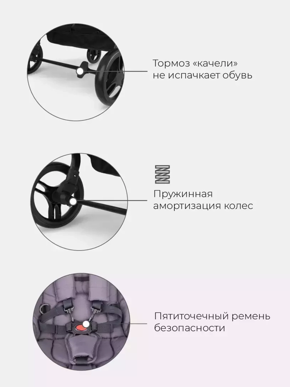 Коляска детская для близнецов "Twinny" RA151 Moon grey