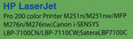Картридж Cactus CS - CF211A Cyan для hp LJ M251 / M276