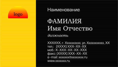 001-00073