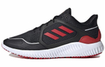 Кроссовки Adidas Climawarm Bounce