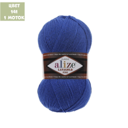Lanagold fine (alize)