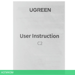 Сетевое зарядное устройство Ugreen X553 Space Gray (35042)