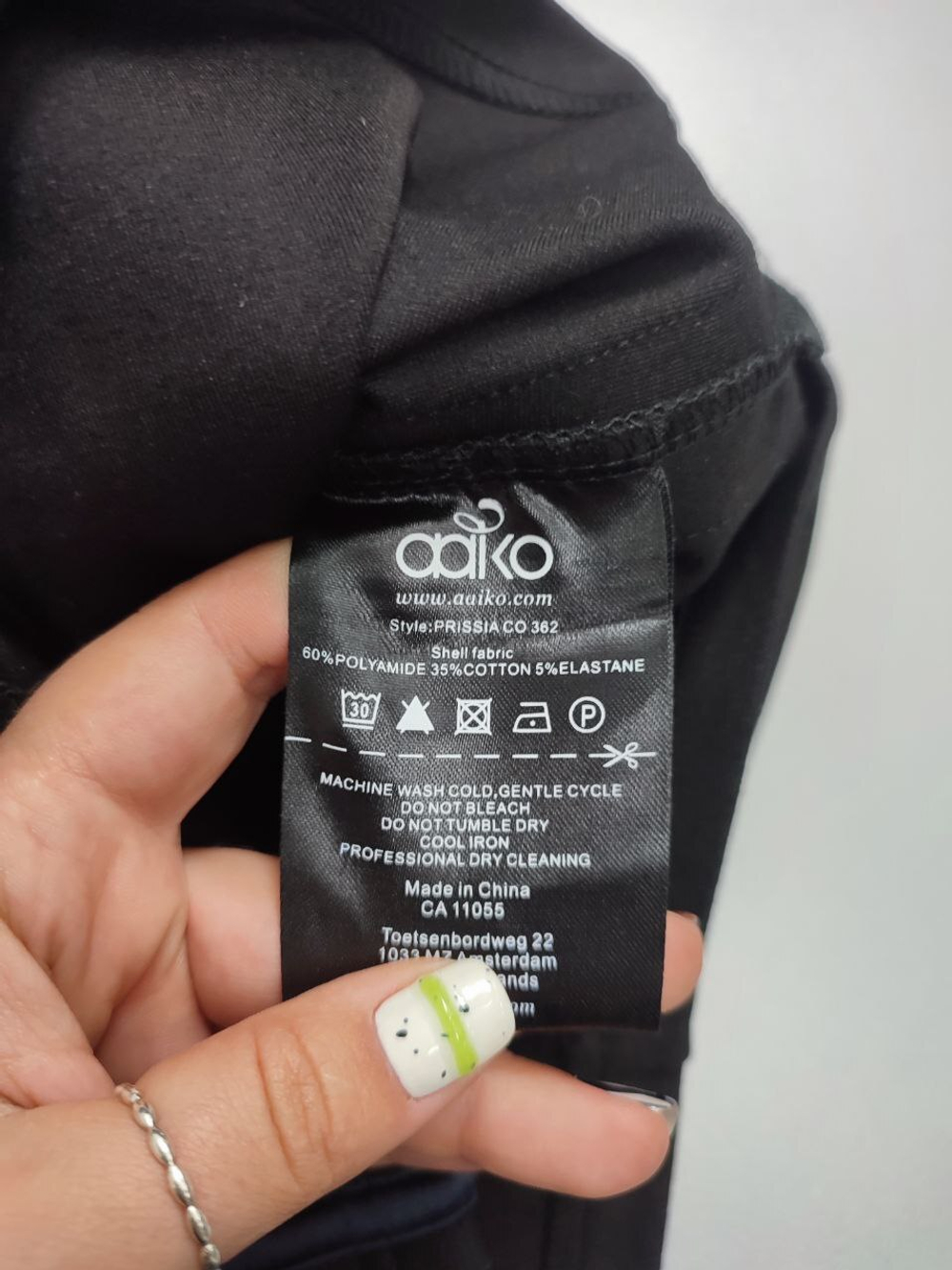 Юбка Aako базовая 42 размер, новая