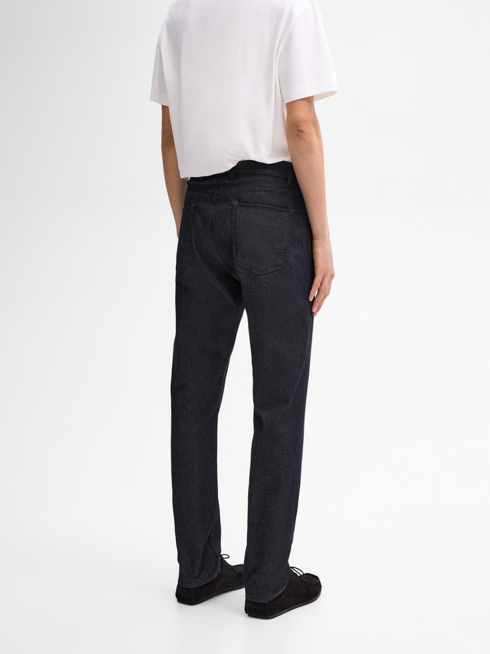 Massimo Dutti Зауженные джинсы, черный