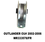 ПОДУШКИ ДВИГАТЕЛЯ OUTLANDER CU4 01-06/LANSER CK2/5/CS3 03- ХОД-Й