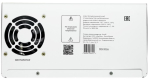 Стабилизатор напряжения SmartWatt AVR SERVO 8000SW