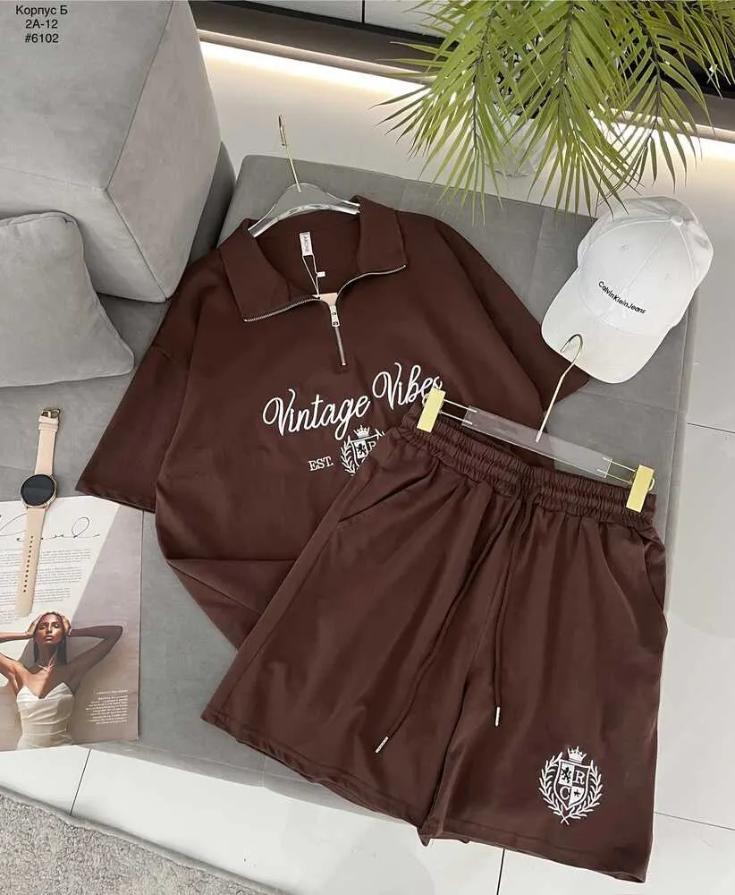 Костюм 4145549 (0578569921) Fabrika