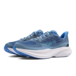 Кроссовки мужские Hoka Mach 6 WIDE